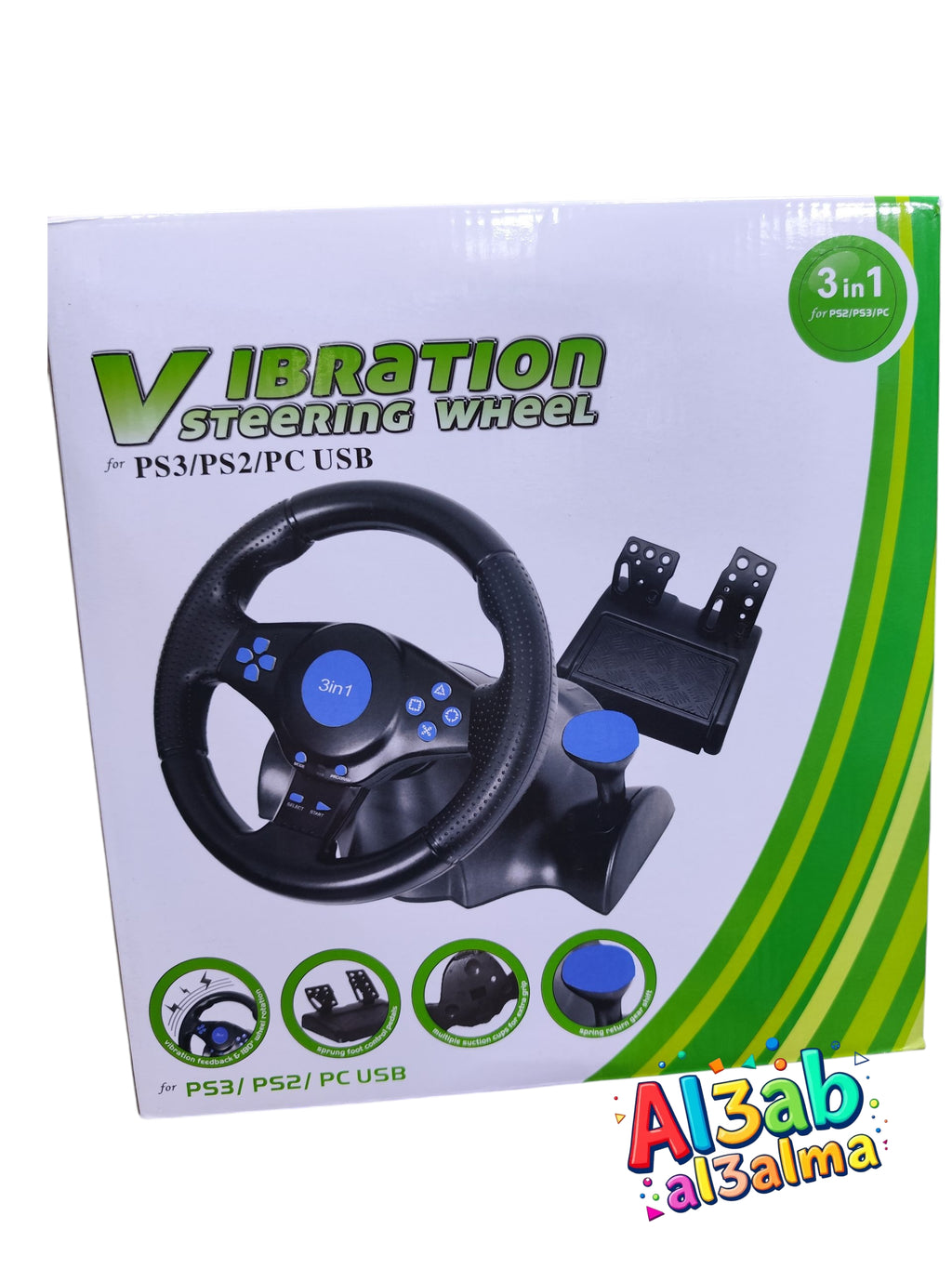 🎮 مقود ألعاب احترافي 3 في 1 مع اهتزاز – Vibration Steering Wheel 🚗💥