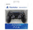 MANETTE PS4